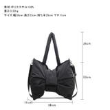 ふわっと軽く、きゅっと可愛いリボンパファーバッグ ビッグリボンバッグ | COCOMOMO | 詳細画像17