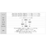 一目で美人。美ラインフレアワンピ vネックワンピース フレアワンピース | COCOMOMO | 詳細画像37 