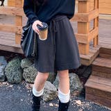 ゆるく、今っぽ。ニットハーフパンツ ニットショートパンツ ハーフパンツ | COCOMOMO | 詳細画像15