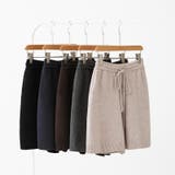 ゆるく、今っぽ。ニットハーフパンツ ニットショートパンツ ハーフパンツ | COCOMOMO | 詳細画像20