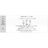 ゆるく、今っぽ。ニットハーフパンツ ニットショートパンツ ハーフパンツ | COCOMOMO | 詳細画像23