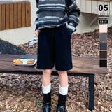ブラック | ゆるく、今っぽ。ニットハーフパンツ ニットショートパンツ ハーフパンツ | COCOMOMO