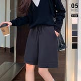 ネイビー | ゆるく、今っぽ。ニットハーフパンツ ニットショートパンツ ハーフパンツ | COCOMOMO