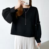 カジュアルに、ほんのりフェミニン。パールギャザースウェットトップス トレーナー | COCOMOMO | 詳細画像33