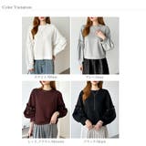 カジュアルに、ほんのりフェミニン。パールギャザースウェットトップス トレーナー | COCOMOMO | 詳細画像45