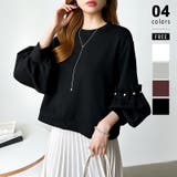 ブラック | カジュアルに、ほんのりフェミニン。パールギャザースウェットトップス トレーナー | COCOMOMO