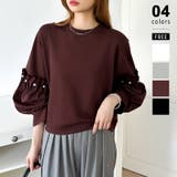 レッド.ブラウン | カジュアルに、ほんのりフェミニン。パールギャザースウェットトップス トレーナー | COCOMOMO