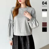 グレー | カジュアルに、ほんのりフェミニン。パールギャザースウェットトップス トレーナー | COCOMOMO