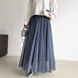 動くたび、表情が変わるチュールスカート ロングスカート スカート | COCOMOMO | 詳細画像10 