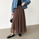 動くたび、表情が変わるチュールスカート ロングスカート スカート | COCOMOMO | 詳細画像11 