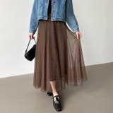 動くたび、表情が変わるチュールスカート ロングスカート スカート | COCOMOMO | 詳細画像12 