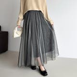 動くたび、表情が変わるチュールスカート ロングスカート スカート | COCOMOMO | 詳細画像21 