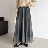 動くたび、表情が変わるチュールスカート ロングスカート スカート | COCOMOMO | 詳細画像22 