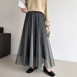 動くたび、表情が変わるチュールスカート ロングスカート スカート | COCOMOMO | 詳細画像23 