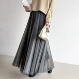 動くたび、表情が変わるチュールスカート ロングスカート スカート | COCOMOMO | 詳細画像27 