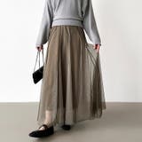 動くたび、表情が変わるチュールスカート ロングスカート スカート | COCOMOMO | 詳細画像29 