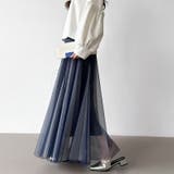 動くたび、表情が変わるチュールスカート ロングスカート スカート | COCOMOMO | 詳細画像3 