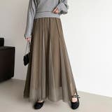 動くたび、表情が変わるチュールスカート ロングスカート スカート | COCOMOMO | 詳細画像32 