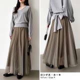 動くたび、表情が変わるチュールスカート ロングスカート スカート | COCOMOMO | 詳細画像34 
