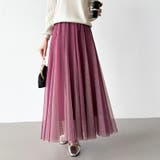 動くたび、表情が変わるチュールスカート ロングスカート スカート | COCOMOMO | 詳細画像44 