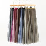 動くたび、表情が変わるチュールスカート ロングスカート スカート | COCOMOMO | 詳細画像51 