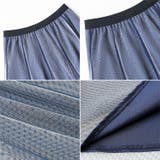 動くたび、表情が変わるチュールスカート ロングスカート スカート | COCOMOMO | 詳細画像53 