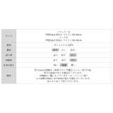 動くたび、表情が変わるチュールスカート ロングスカート スカート | COCOMOMO | 詳細画像56 