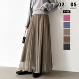 ロング丈・カーキ | 動くたび、表情が変わるチュールスカート ロングスカート スカート | COCOMOMO