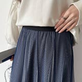 動くたび、表情が変わるチュールスカート ロングスカート スカート | COCOMOMO | 詳細画像6 