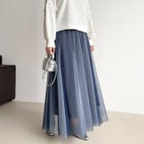 動くたび、表情が変わるチュールスカート ロングスカート スカート | COCOMOMO | 詳細画像9 