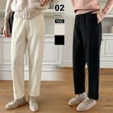 気負わず穿ける、大人カジュアル。ニットテーパードパンツ テーパードパンツ | COCOMOMO | 詳細画像1