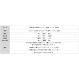 気負わず穿ける、大人カジュアル。ニットテーパードパンツ テーパードパンツ | COCOMOMO | 詳細画像15