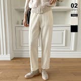 ベージュ | 気負わず穿ける、大人カジュアル。ニットテーパードパンツ テーパードパンツ | COCOMOMO