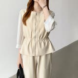 オンオフ寄り添う、ペプラムベストセットアップ ペプラム パンツセットアップ | COCOMOMO | 詳細画像10 