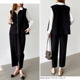 オンオフ寄り添う、ペプラムベストセットアップ ペプラム パンツセットアップ | COCOMOMO | 詳細画像30 