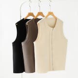 オンオフ寄り添う、ペプラムベストセットアップ ペプラム パンツセットアップ | COCOMOMO | 詳細画像35 