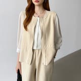 オンオフ寄り添う、ペプラムベストセットアップ ペプラム パンツセットアップ | COCOMOMO | 詳細画像5 