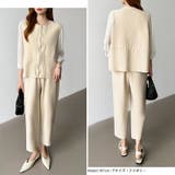 オンオフ寄り添う、ペプラムベストセットアップ ペプラム パンツセットアップ | COCOMOMO | 詳細画像8 