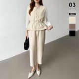 アイボリー | オンオフ寄り添う、ペプラムベストセットアップ ペプラム パンツセットアップ | COCOMOMO