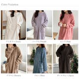 ふわもこ、あったかルームウェア ルームワンピース ルームウェア | COCOMOMO | 詳細画像39 