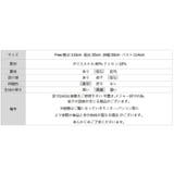 ふわもこ、あったかルームウェア ルームワンピース ルームウェア | COCOMOMO | 詳細画像40 