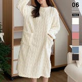 アイボリー | ふわもこ、あったかルームウェア ルームワンピース ルームウェア | COCOMOMO