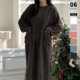 ダークグレー | ふわもこ、あったかルームウェア ルームワンピース ルームウェア | COCOMOMO