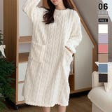 アイボリー | ふわもこ、あったかルームウェア ルームワンピース ルームウェア | COCOMOMO