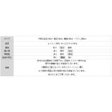 一枚でレイヤード風コーデに。ドッキングシャツ 襟付きVネックトップス 重ね着風 | COCOMOMO | 詳細画像17
