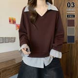 レッド.ブラウン | 一枚でレイヤード風コーデに。ドッキングシャツ 襟付きVネックトップス 重ね着風 | COCOMOMO