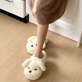 見てるだけでほっこり。もこもこワンちゃんルームシューズ ルームシューズ スリッパ | COCOMOMO | 詳細画像3