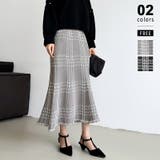 ライトグレー | 女性らしさを引き立てる、チェックマーメイドスカート チェックスカート | COCOMOMO
