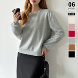 透け感チュールで魅せる、チュールドッキングトップス スウェット チュール袖 | COCOMOMO | 詳細画像1