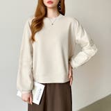 透け感チュールで魅せる、チュールドッキングトップス スウェット チュール袖 | COCOMOMO | 詳細画像11